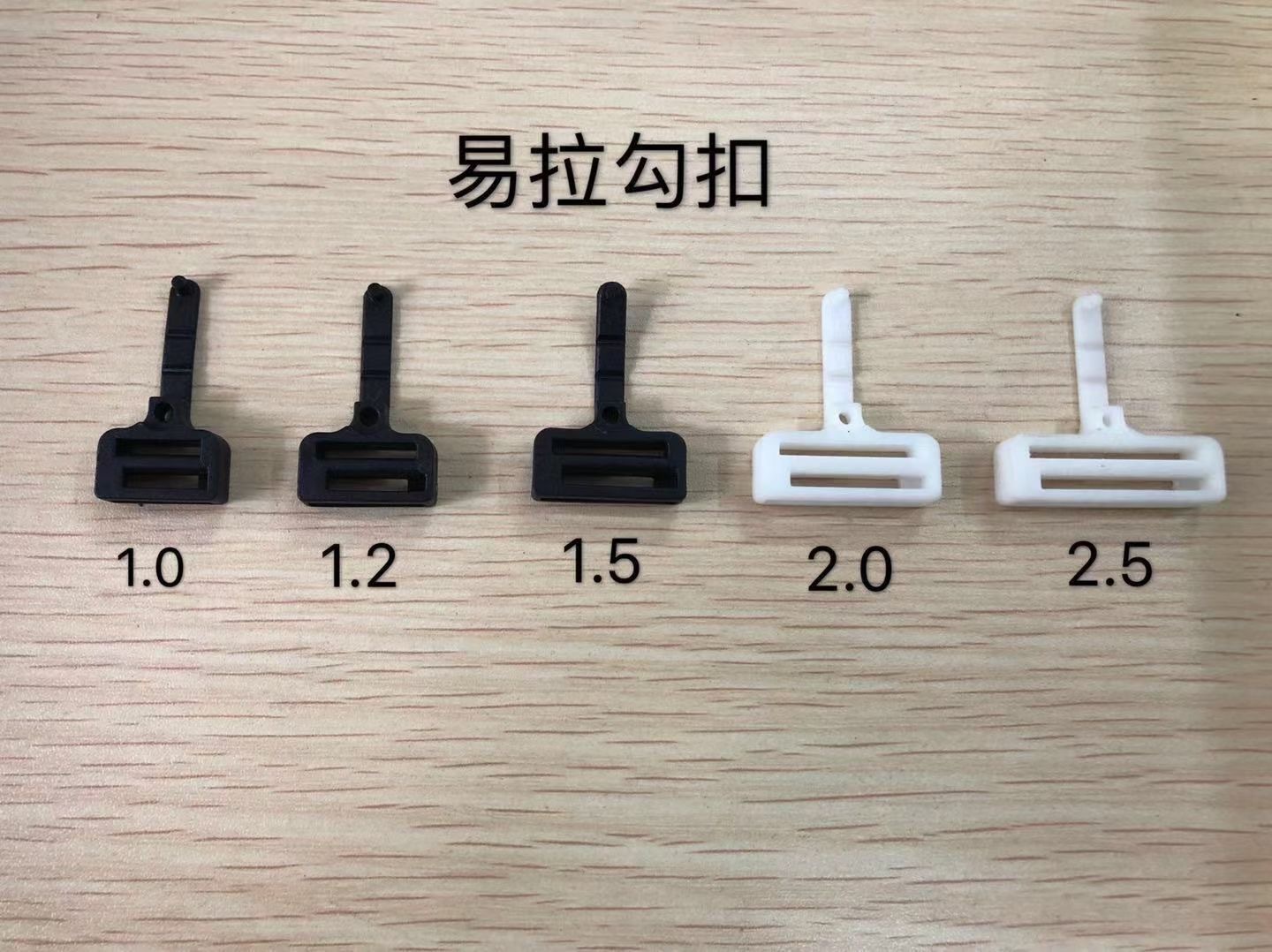 Plastic accessories for bags, webbing hooks, shoulder straps, buckles, backpack clips, small hooks, small clips, special-shaped clips, etc pic 9