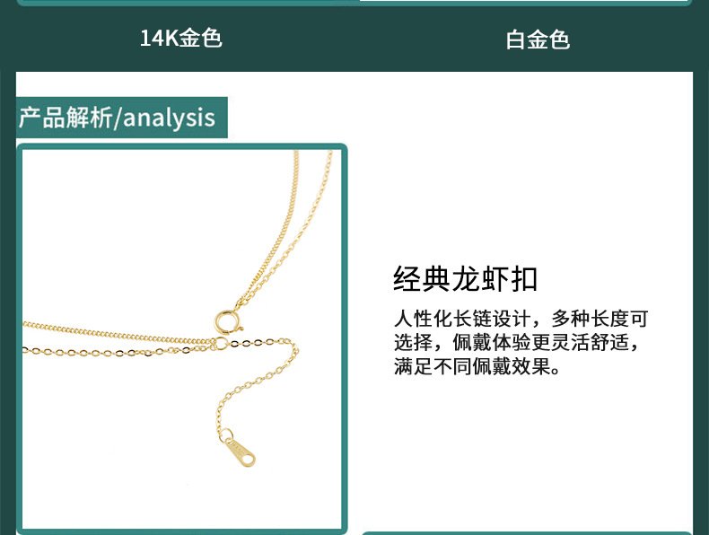 雅施丽芙S925银饰双层字母个性休闲ins风小众个性源头工厂银项链详情5