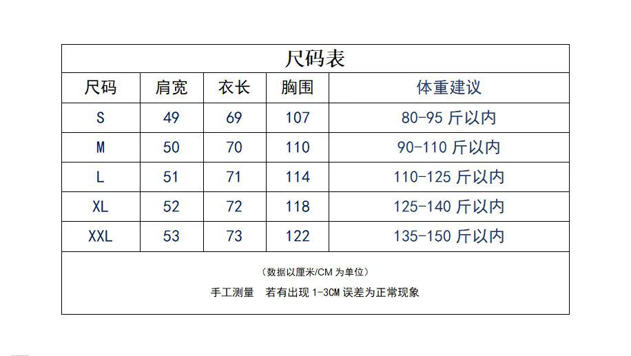 橘色格子衬衫女2025年春夏新款韩版宽松衬衣慵懒长袖防晒上衣外套详情1