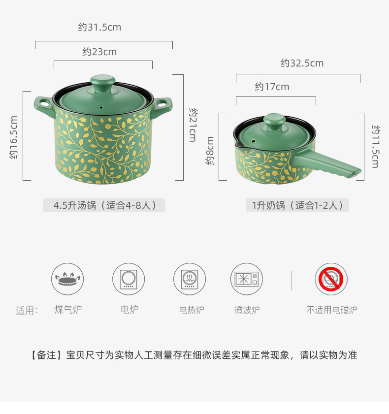 CNNB clay pot stew pot, household gas ceramic soup pot, small high-temperature resistant 煲仔饭 pot, stone pot for making soup, clay pot pic 10