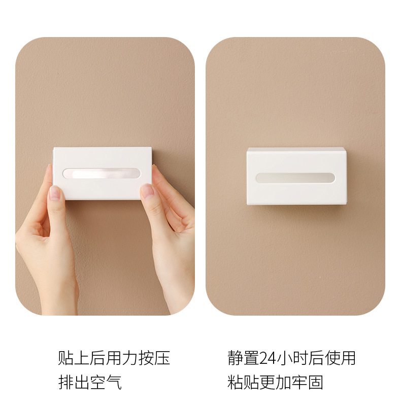 FaSoLa wall-mounted bidirectional storage box, plastic organization box, cosmetic cotton swab, desktop drawer-type tissue storage box pic 19