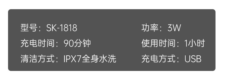 Hatteker portable electric shaver, rotary double-head razor, full-body washable mini beard razor pic 10