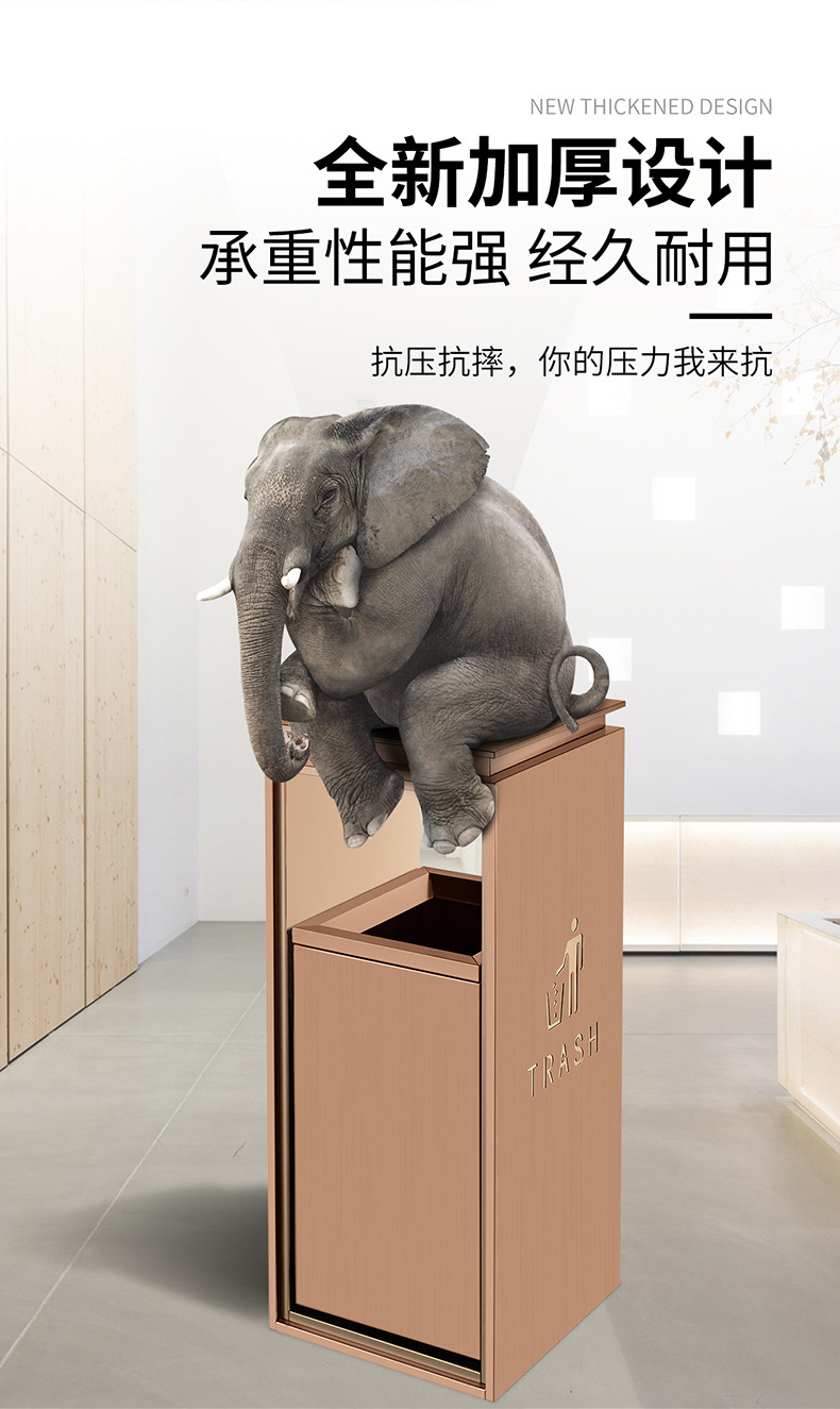 酒店不锈钢垃圾桶商用电梯口商场大堂走廊立式带烟灰缸户外果皮箱详情5