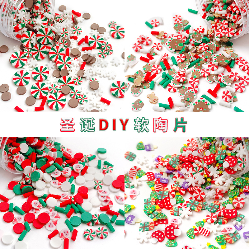 Christmas soft clay nail art slices, 5MM mixed style, 50g small bag, cross-border festival party DIY accessories pic 1