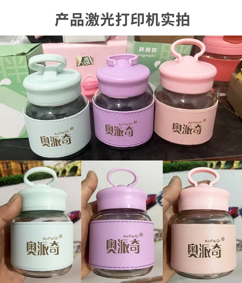 300ml耐高温玻璃胖胖杯手机支架杯可爱水杯透明玻璃杯批发礼品杯详情2