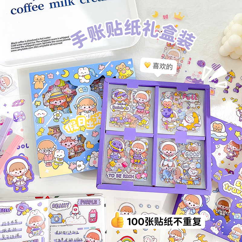 MOMO酱卡通手帐贴纸100张套装可爱贴纸PET防水透明水杯粘贴画批发详情11