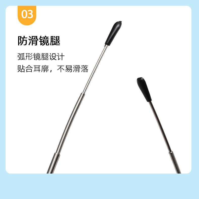 Telescopic temple anti-blue light antenna reading glasses, folding portable with zipper case reading glasses, PC frame high-definition reading glasses pic 8