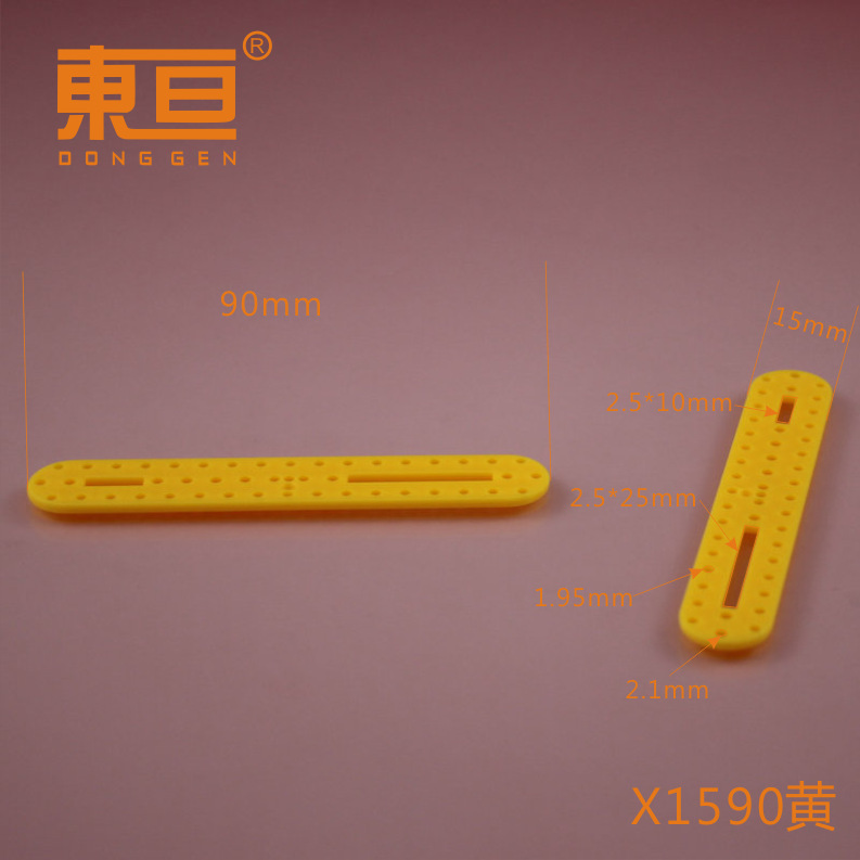 X1590 Yellow New building block pieces, thickened new plastic pieces, technology building block parts, ice cream plastic pieces pic 10