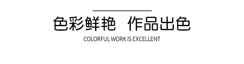 纸盒装易水洗马克笔批发不透色DIY涂鸦笔食品级可叠色双头马克笔详情10