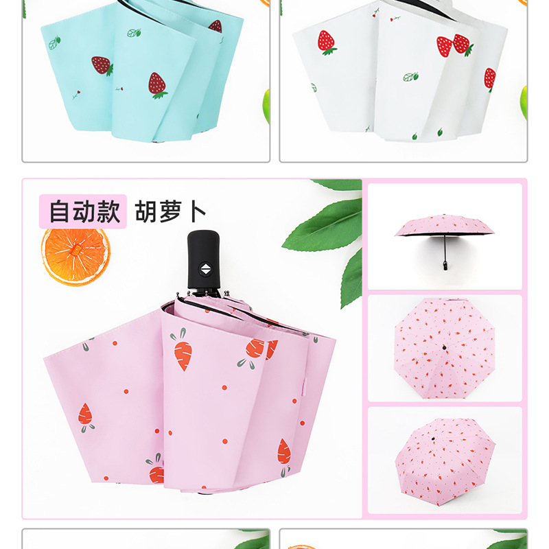 Automatic umbrellas for sun protection and shading, three-fold umbrellas, folding logo advertising umbrellas, bulk wholesale, UV black vinyl sun umbrellas pic 16