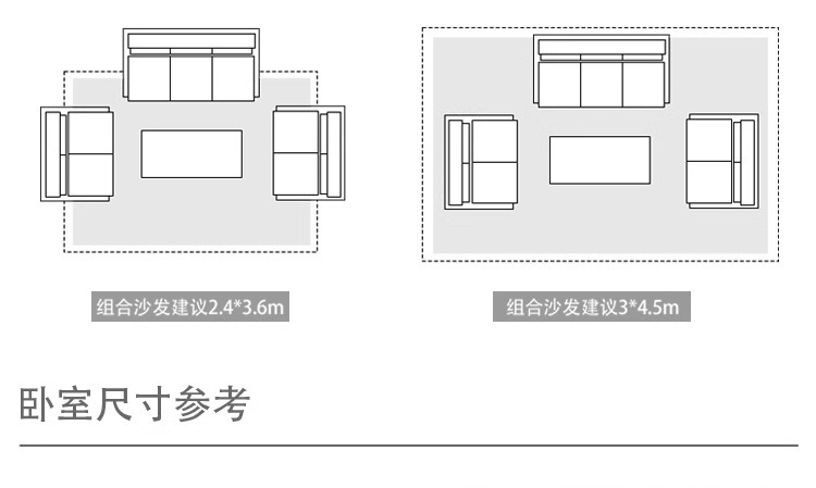 可机洗地毯客厅2024新款秋冬卧室水洗房间床边茶几地垫免洗可擦详情48