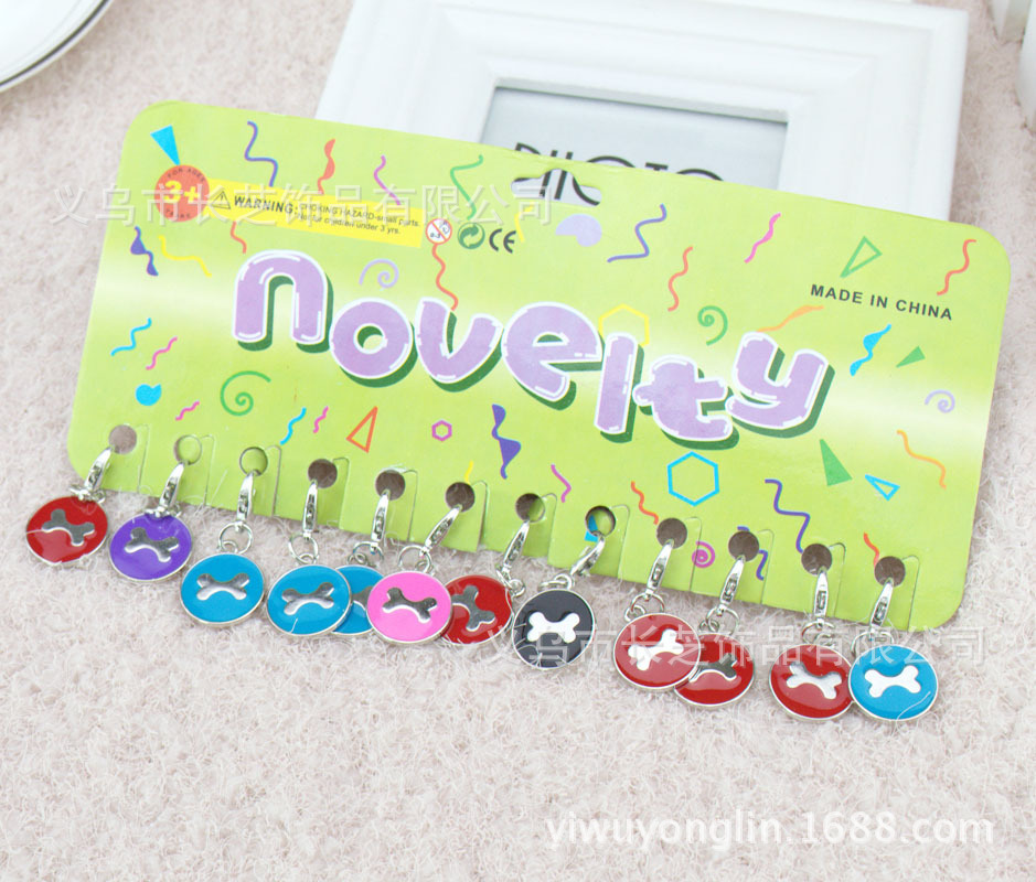 Wholesale of pet supplies in stock, including dog and cat paw print oil, pet accessories, pet foot pendants, collars and pendants pic 9