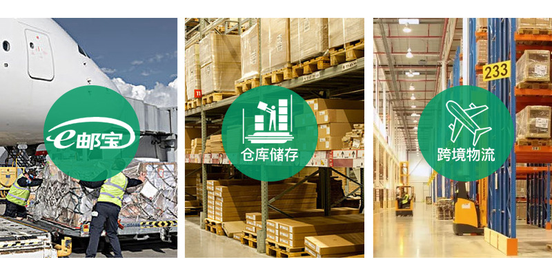 The manufacturer wholesale supermarket claims that the paper is 60*40 barcode self-adhesive printing paper, thermal paper, three-proof thermal paper, and label paper pic 27