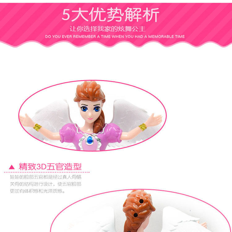 Electric dance Princess, singing, dancing, glowing music, universal ice and snow Angel, Aisha Girl, toys, wholesale at the street stall pic 5