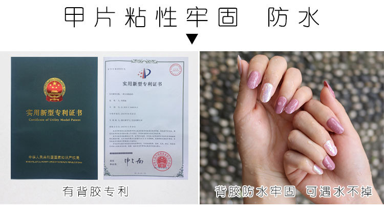 Special offer on 30 pieces of long ballet nail nail patches with diamonds pic 10