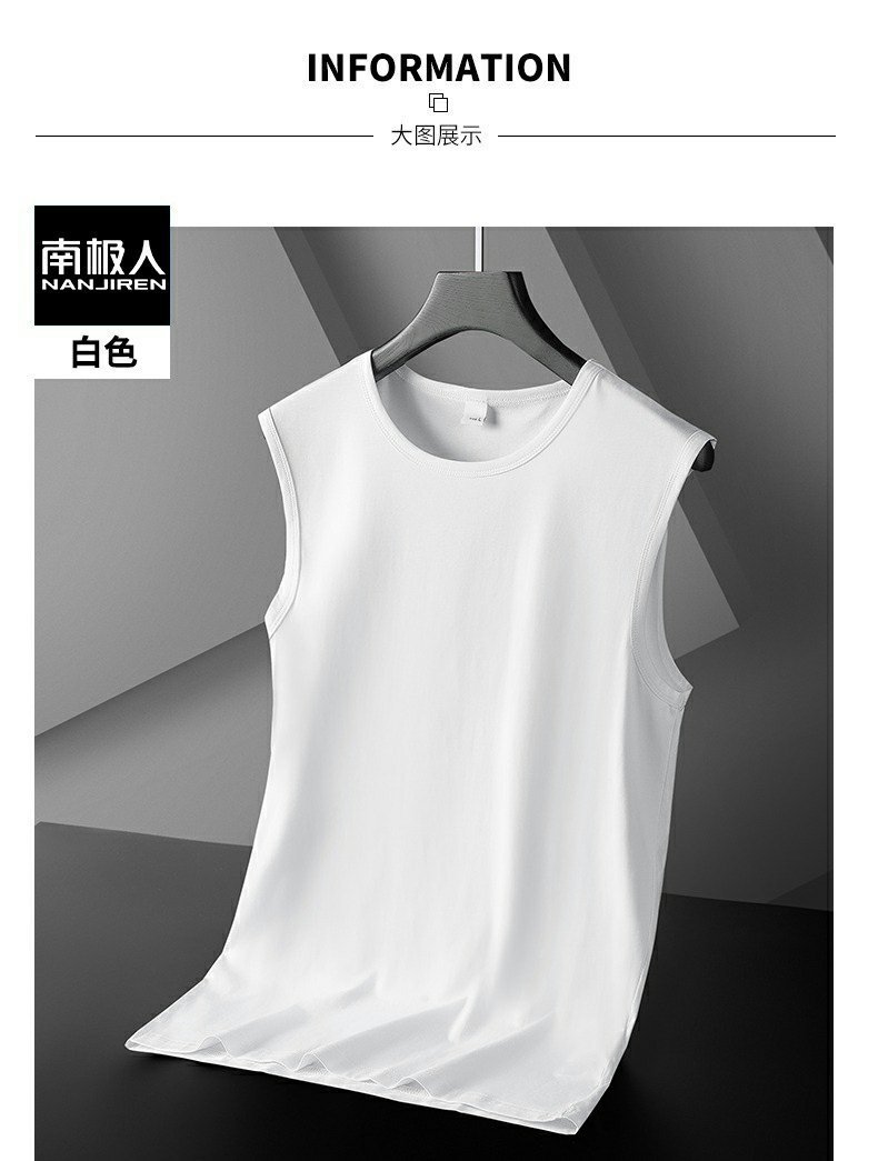Ice Silk Modal sleeveless T-shirt for men, summer trendy brand pure cotton vest, fitness sports waistcoat, base layer shirt for men pic 11