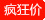 新款鱼线发帘假发长卷发接发片 可自由调节一片式无痕假发接发片详情3