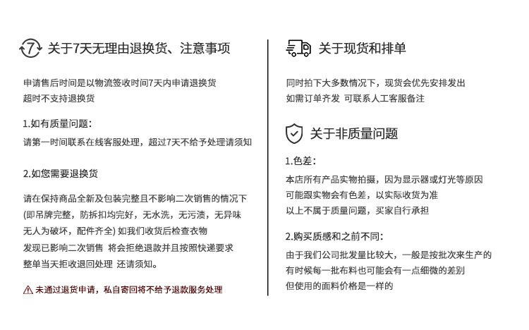 【盛都】清仓特价款轻盈气质天丝飘逸高腰设计感A字半身裙中长详情29