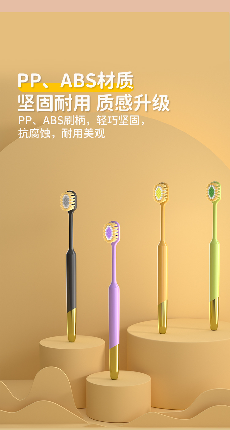 Keno Dopamine 100-hole quick-brush adult wide thin-head toothbrush Soft bristle single individual packaging household toothbrush manufacturer pic 3