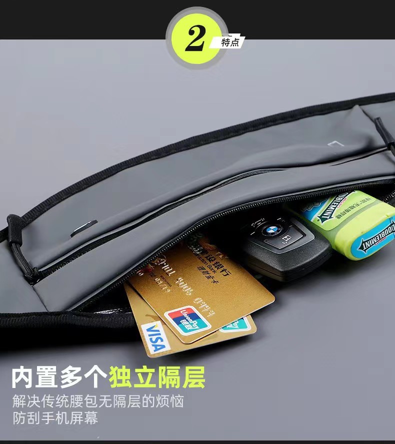 New outdoor sports waist bag, fitness running, mobile phone waist bag, waterproof, large capacity, multi-functional, close-fitting and ultra-thin waist bag pic 4