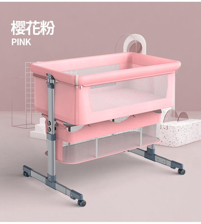 跨境可移动婴儿床可折叠高低调节拼接大床宝宝摇篮床可拆洗便携式详情20