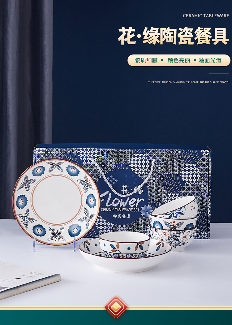 Japanese-style gift sets of bowls, chopsticks and plates, creative gift boxes, small gifts for opening events, ceramic tableware sets and bowls, free wholesale pic 1