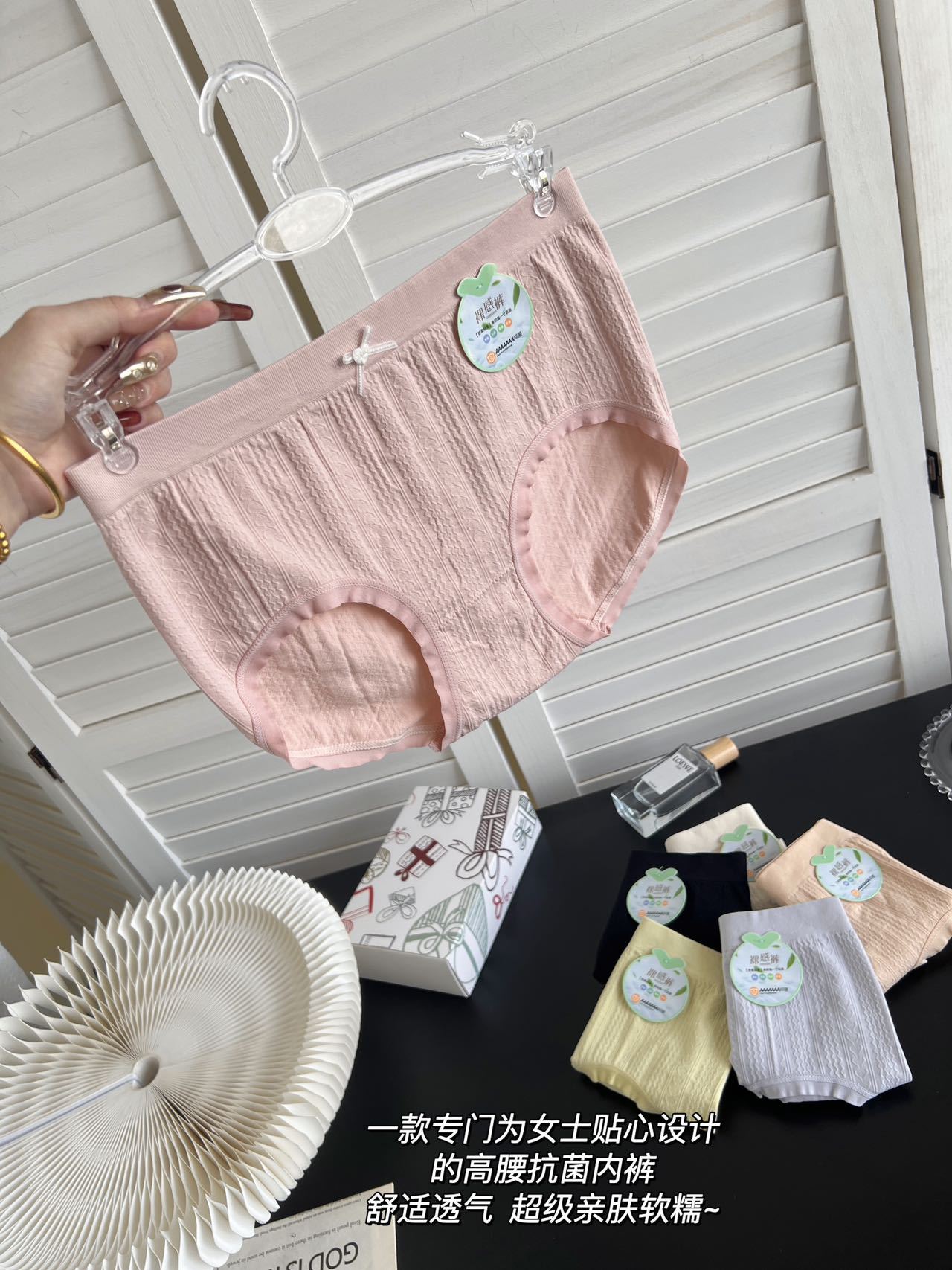 新款7A蚕丝底裆女士内裤蕾丝透气中腰提臀防走光三角裤女收腹无缝详情31