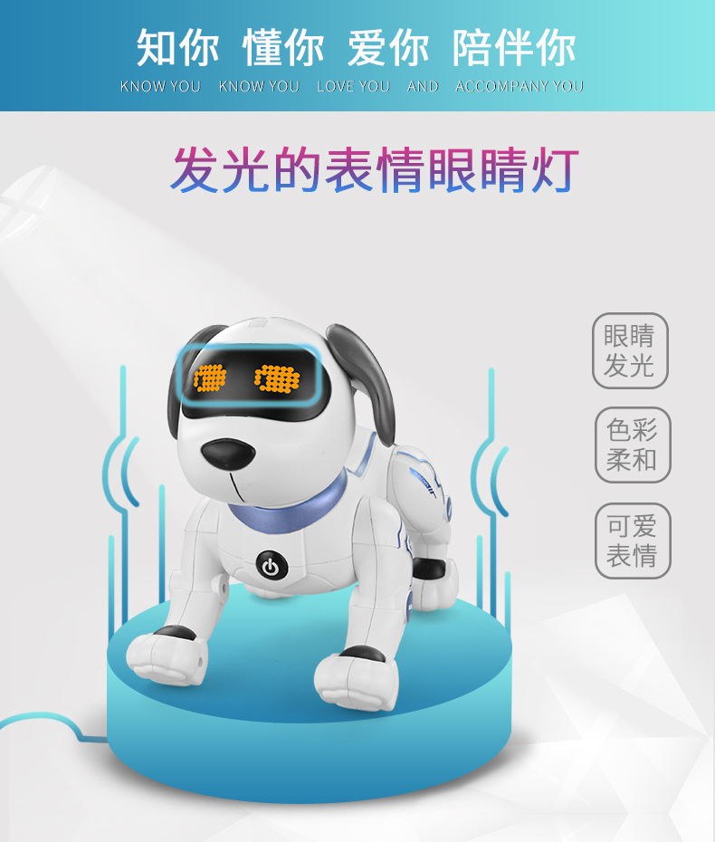 乐能k16仿生智能机器狗编程特技仿真会叫会走儿童遥控电动玩具狗详情26