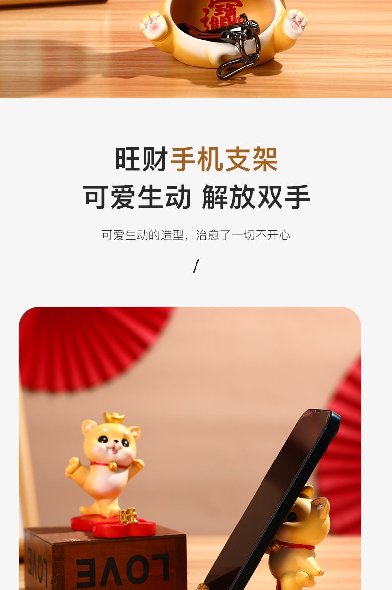创意现代轻奢客厅电视柜商铺收银台财犬家居玄关装饰树脂工艺摆件详情4
