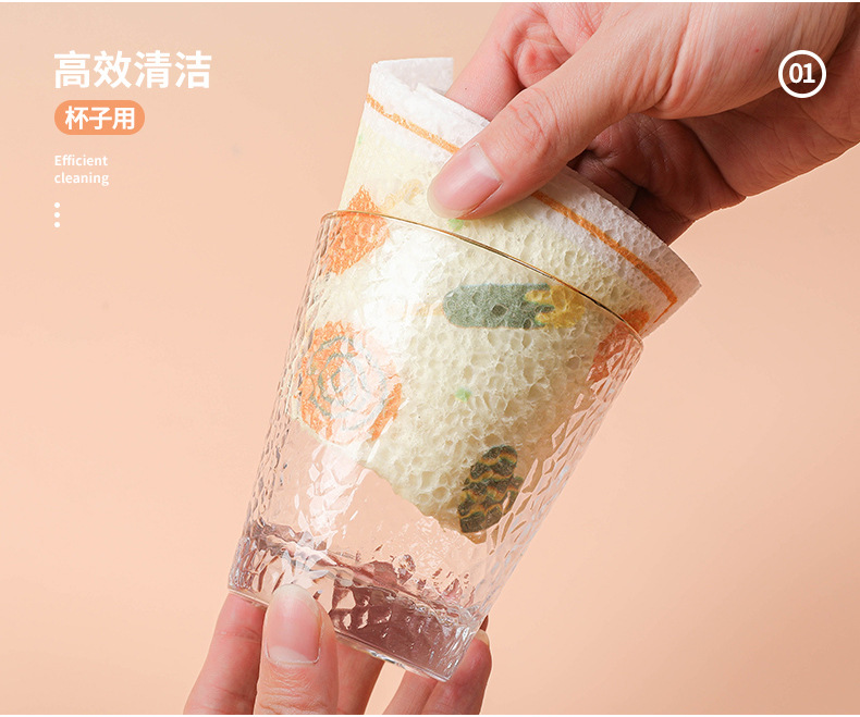 Cartoon wood pulp cotton cloth, kitchen absorbent, oil-proof and stain-removing scouring pad, tablecloth, compressed wood pulp sponge dishcloth pic 10