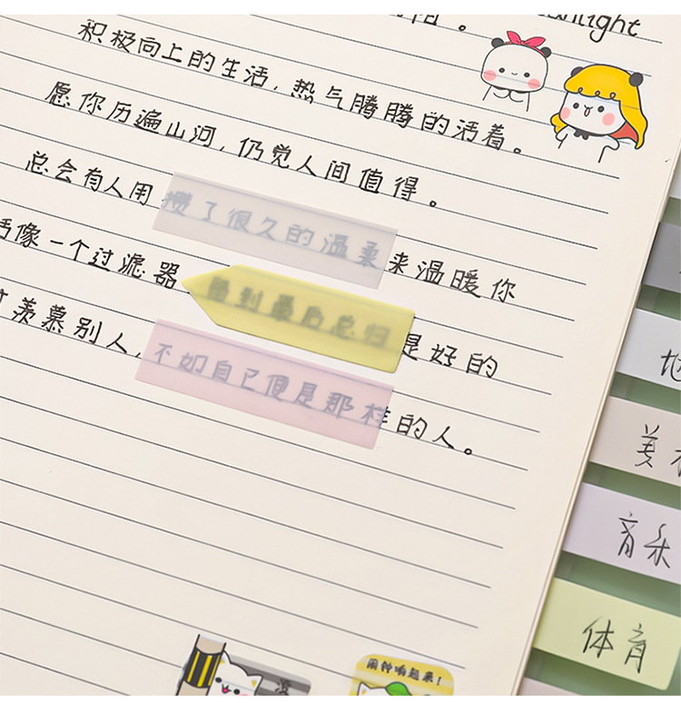 Index sticker, sticky note, label sticker, sticky note paper, bookmark sticker, marker, small strip, writable pagination indication sticker pic 18