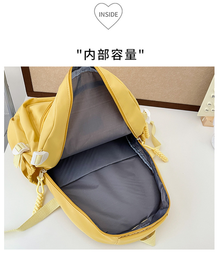 高颜值纯色书包女大学生日系简约双肩 包韩版初高中生大容量背包详情7