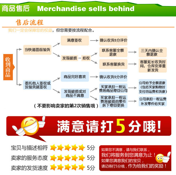 迪库31026-31027暴龙棘背龙二合一模型拼装玩具恐龙积木新年礼物详情5