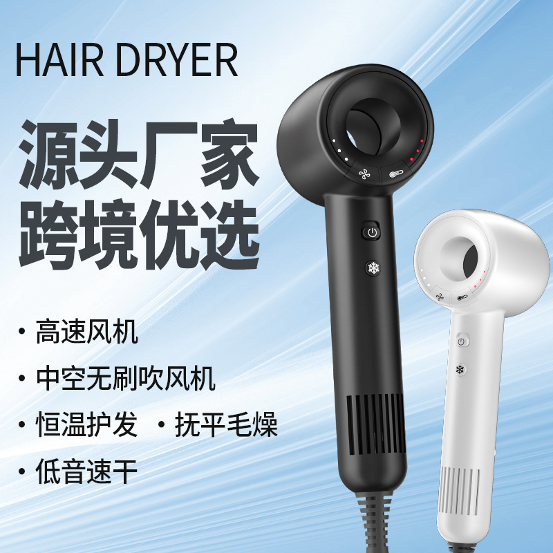 跨境专供高速吹风机五合一热风梳 直卷两用卷发棒 折叠便携吹风机详情23