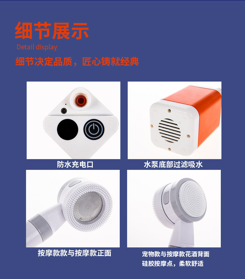 Outdoor bathing wonder, construction site dormitory camping simple shower wonder, LCD screen new generation outdoor electric shower pic 7