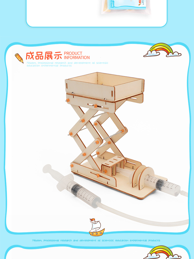 DIY hydraulic lifting platform, handcrafted, scientific experiment invention, SETM educational and intellectual teaching AIDS pic 17