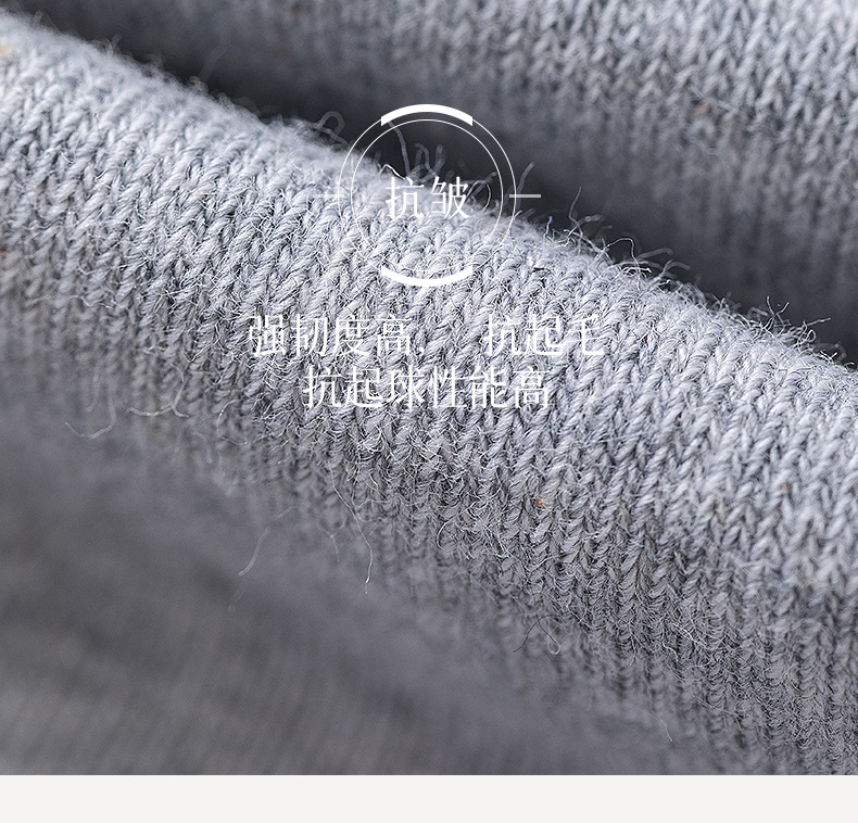 袜子男春秋短袜全棉纯棉抗菌男士棉袜短筒运动袜黑白春夏透气批发详情12