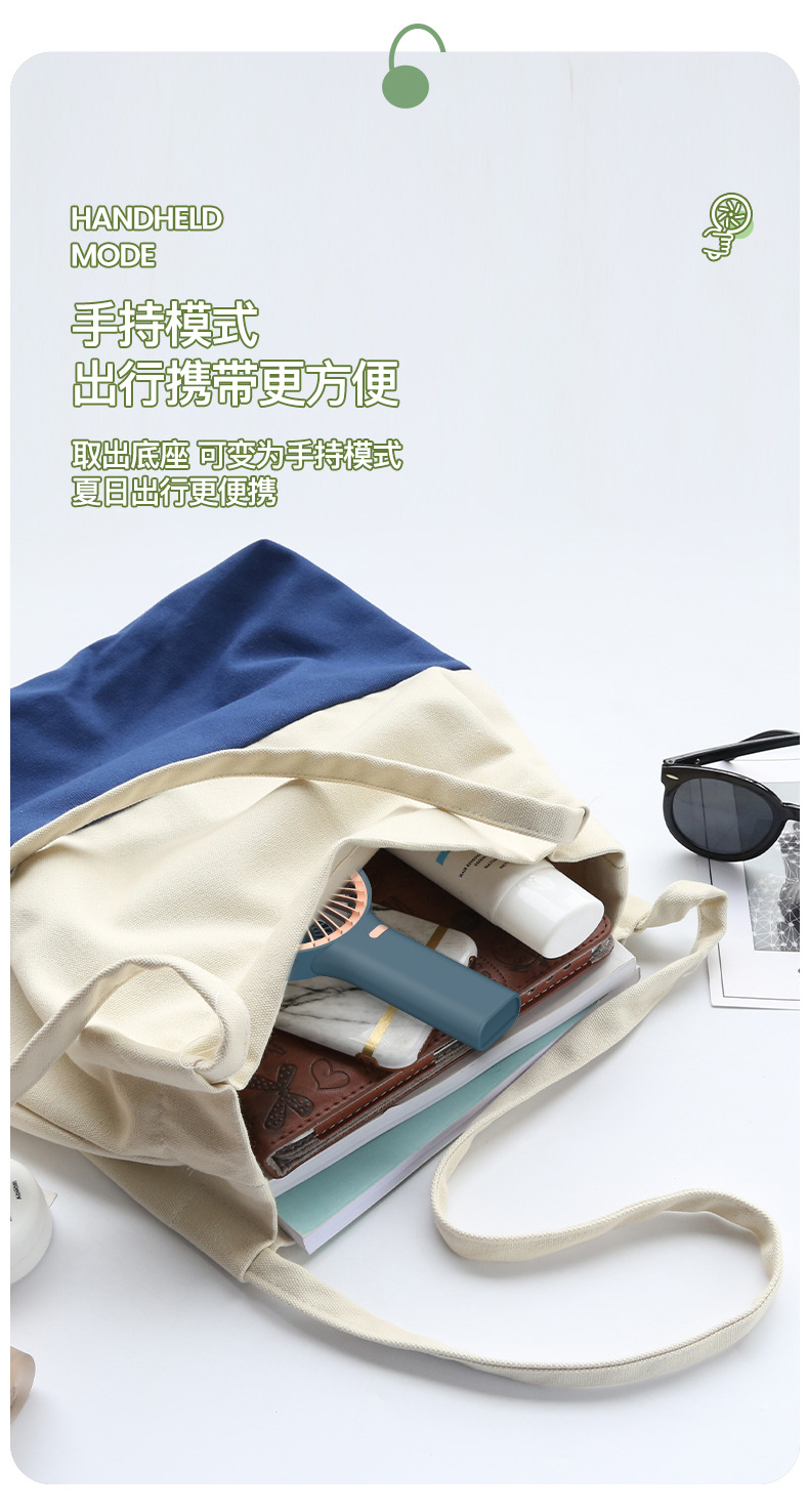 新款手持驱蚊风扇桌面家用便携风扇 电镀高档风扇0774详情4