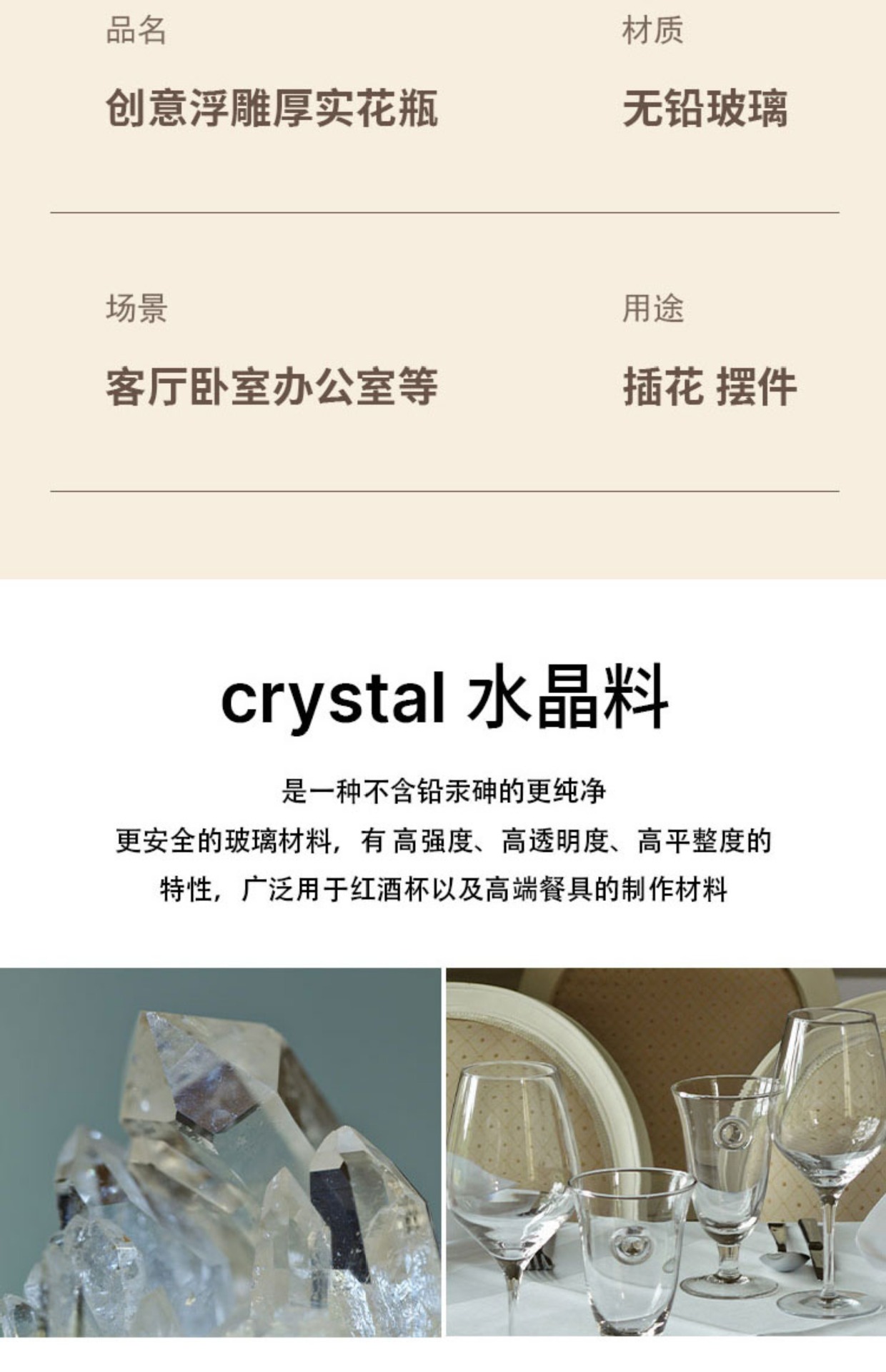 Vase ornaments, living room flower arrangements, high-end and light luxury, transparent glass, high-end hydroponic fresh flowers, roses, ins style pic 29