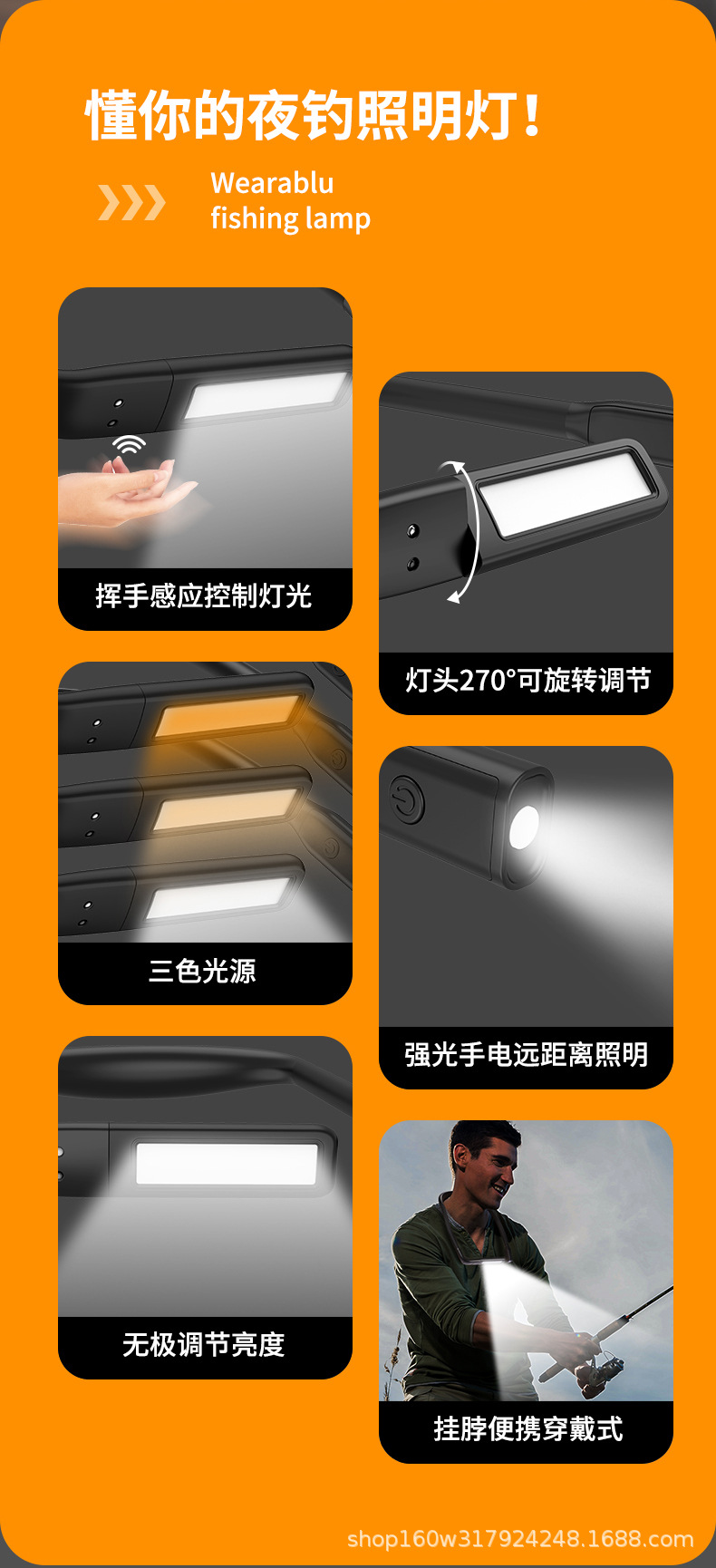 详情页终_02.jpg