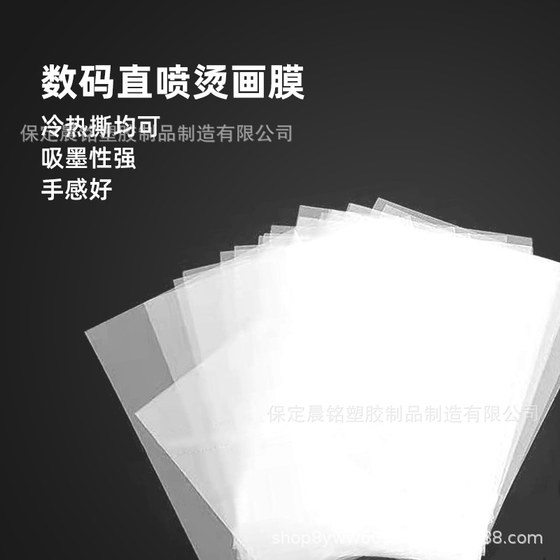 QQ图片20220929142956.png