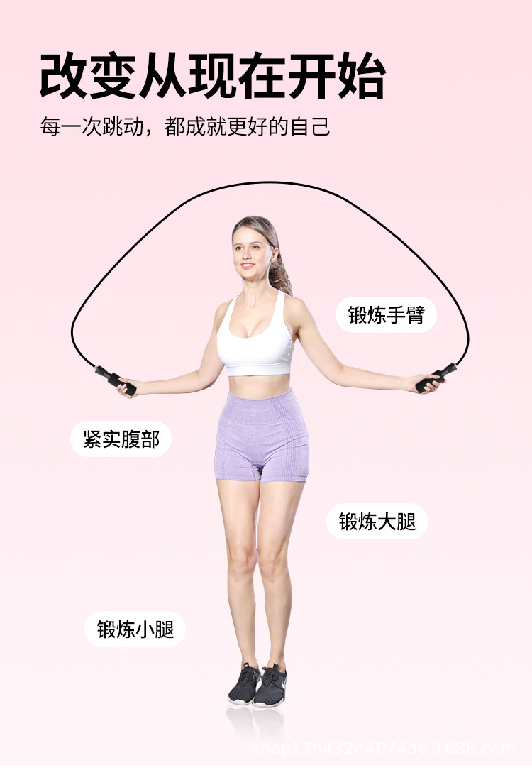 详情-05.jpg