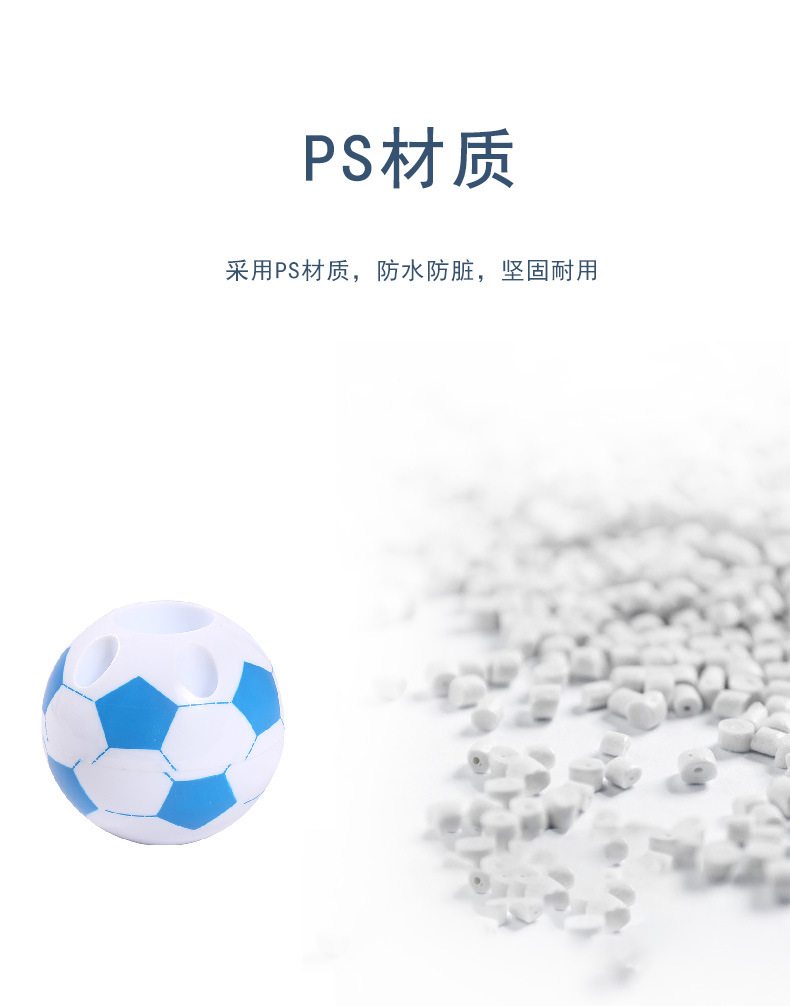 Creative round football pen holder, multi-functional student dormitory desktop small decorative item, storage box, office stationery pic 5