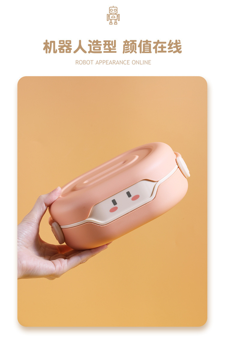 创意可爱清新食品级PP饭盒学生打饭午餐盒便携女生水果轻食便当盒详情4