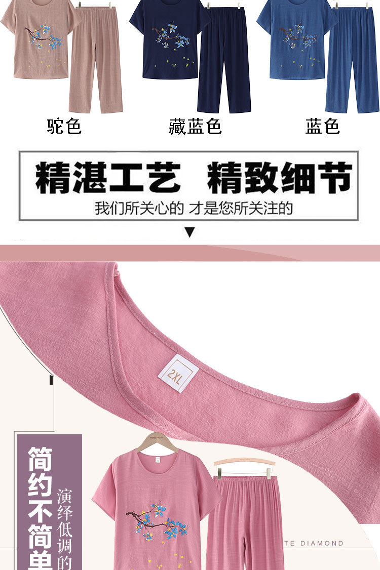 未标题-1_03.jpg