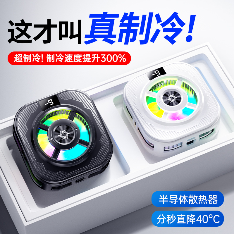 新款 Z11手机支架多功能便携直播适用于网课直播礼品支架跨境批发详情1