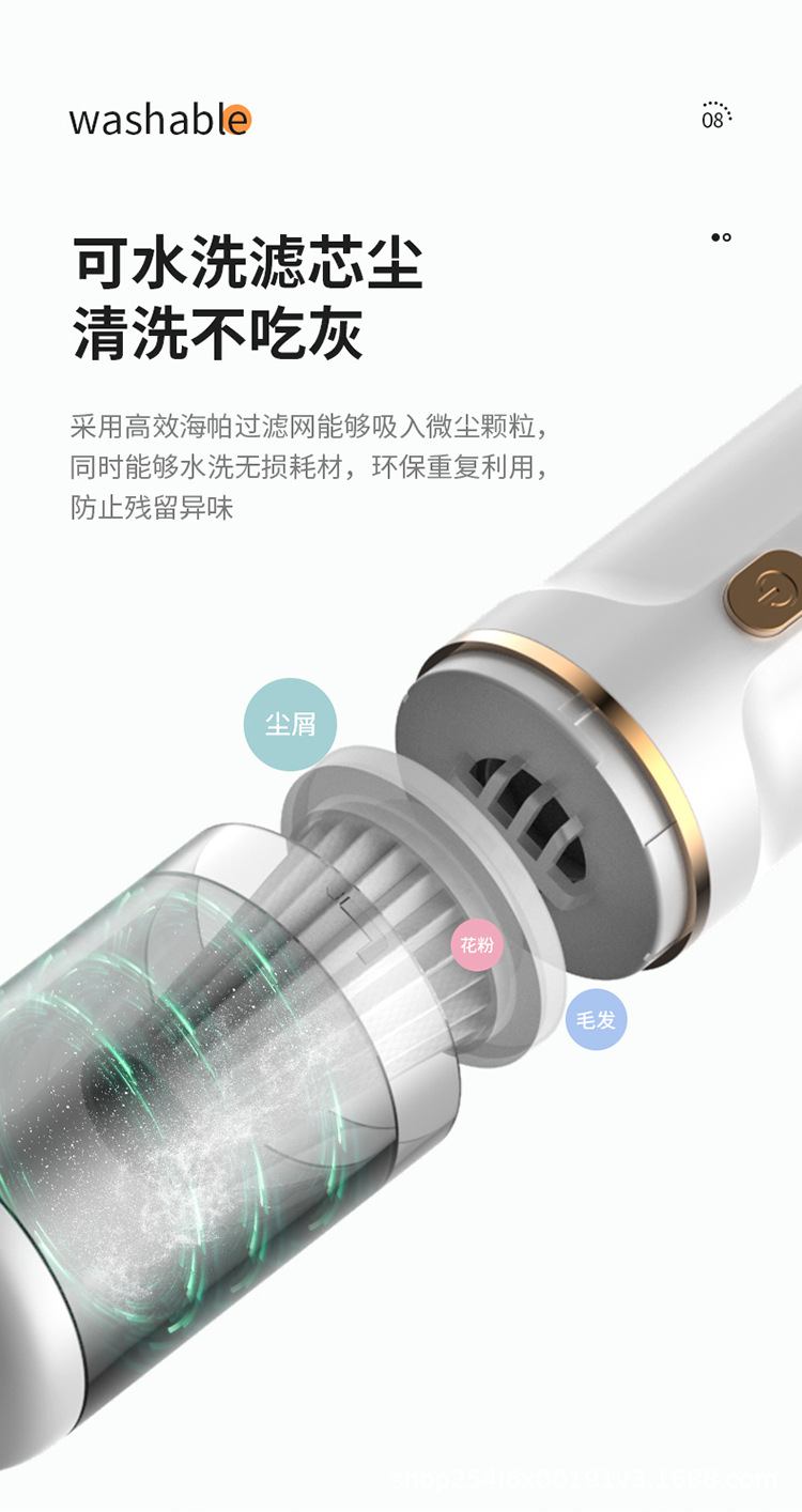 车载吸尘器无线车用汽车吸尘器小型大吸力手持式迷你大功率吸尘机详情11