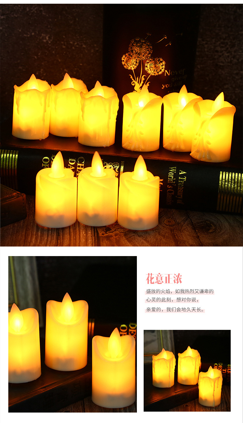 Simulated candle swaying, shaking, slanting mouth, tears, LED electronic candle light, bar, wedding, restaurant guiding lighting pic 8