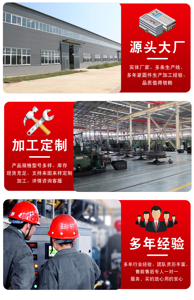 详情 (10).jpg