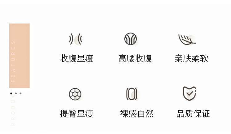 特大码250斤马油袜跨境黑丝油亮光滑油光丝袜防勾丝高级感连裤袜详情2